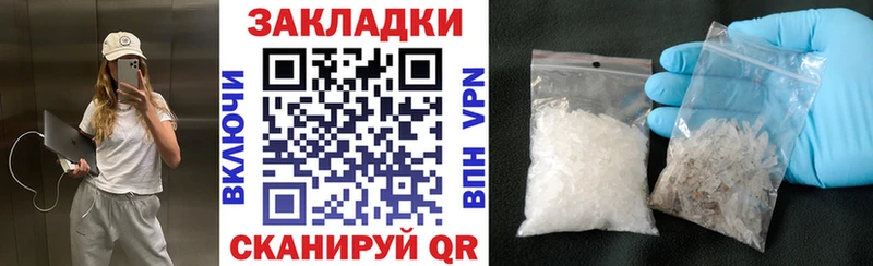 Хочу наркоту Серафимович A PVP  КЕТАМИН  Мефедрон  Гашиш  Канабис 