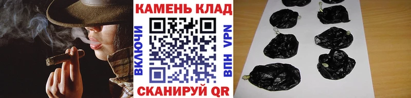 где найти наркотики  Серафимович  Гашиш ice o lator 