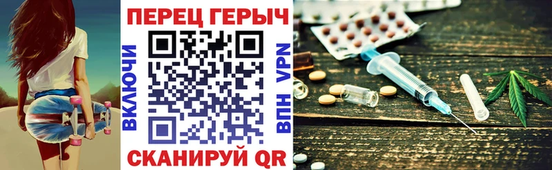 kraken вход  Серафимович  ГЕРОИН VHQ 
