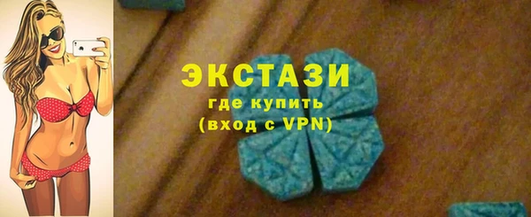кокс Арсеньев