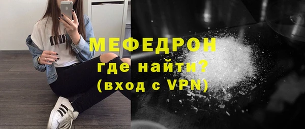 кокс Арсеньев