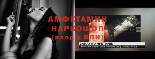 кокс Арсеньев
