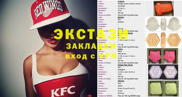 кокс Арсеньев
