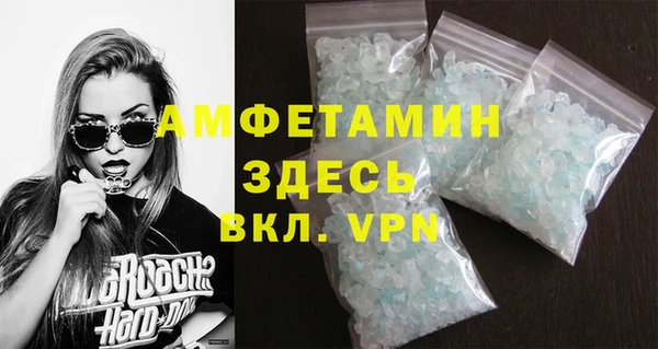 кокс Арсеньев