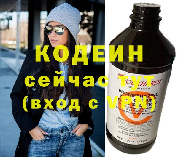 кокс Арсеньев
