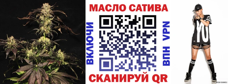 ТГК вейп с тгк  нарко площадка какой сайт  Серафимович  где купить наркотик 
